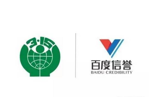 黑帽推广接单